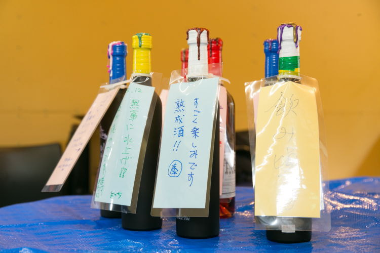 海中熟成体験