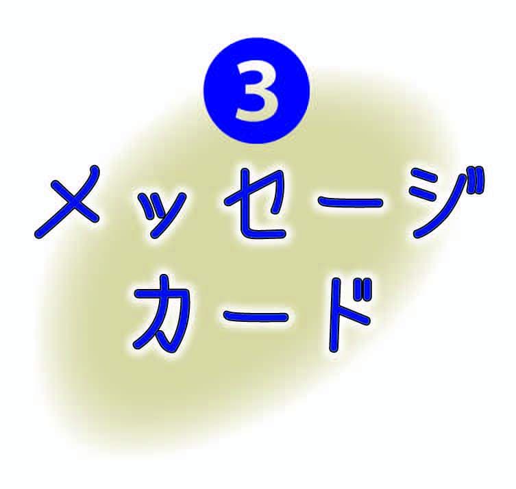 海中熟成体験