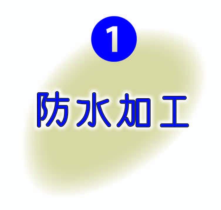 海中熟成体験