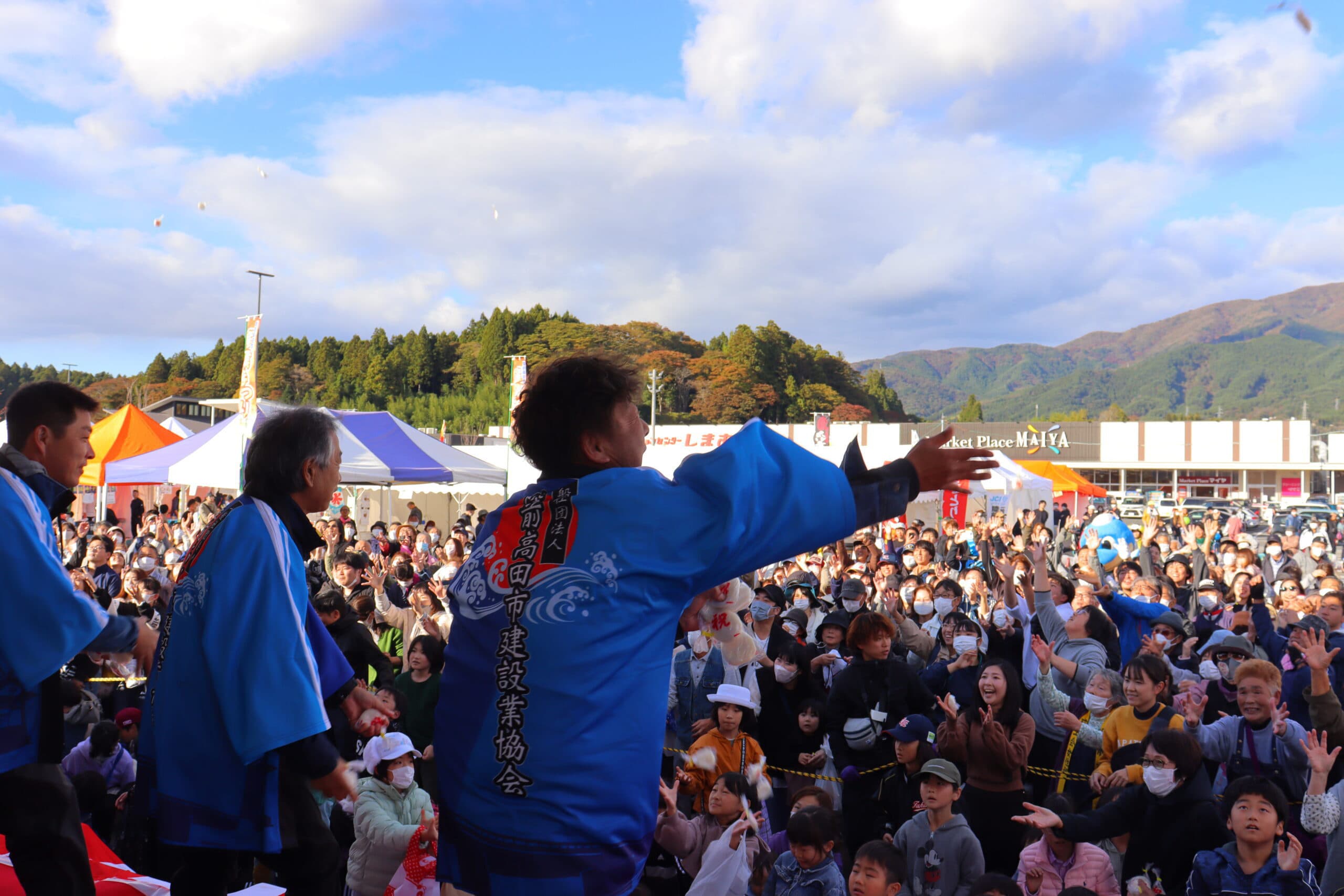 img20251004141918495005.jpg